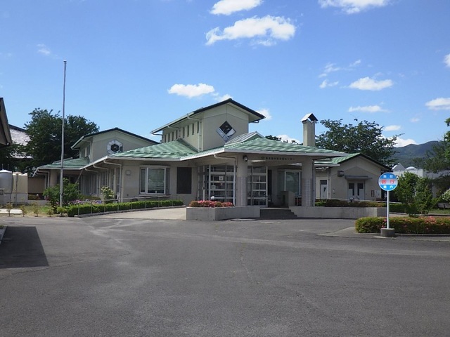 陽光園