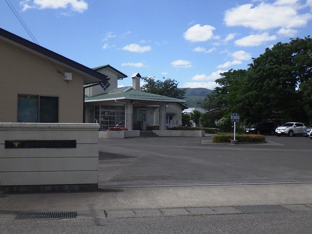陽光園