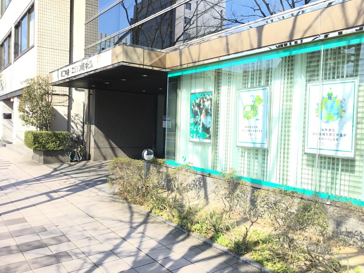 ジブラルタ生命保険株式会社　福井第一営業所