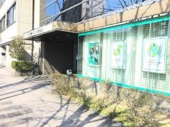 ジブラルタ生命保険株式会社　福井第一営業所