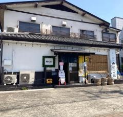 居酒屋　髭の家