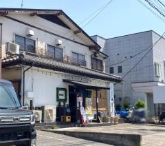 居酒屋　髭の家