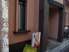 居楽酒屋しゃんばら
