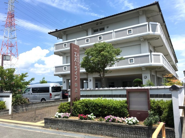エバーライフ御殿山