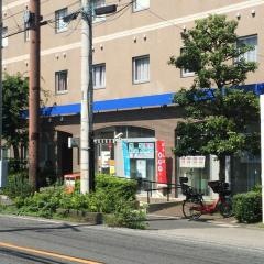谷塚郵便局