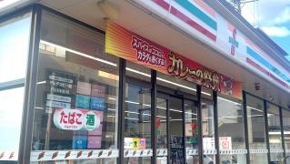 セブンイレブン　名古屋沢下町店