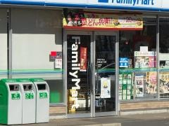 ファミリーマート　高浜湯山町二丁目店