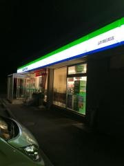 ファミリーマート　山形朝日町店