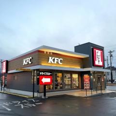 ケンタッキーフライドチキン　ルート２８６鈎取店