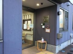 花物語たま北