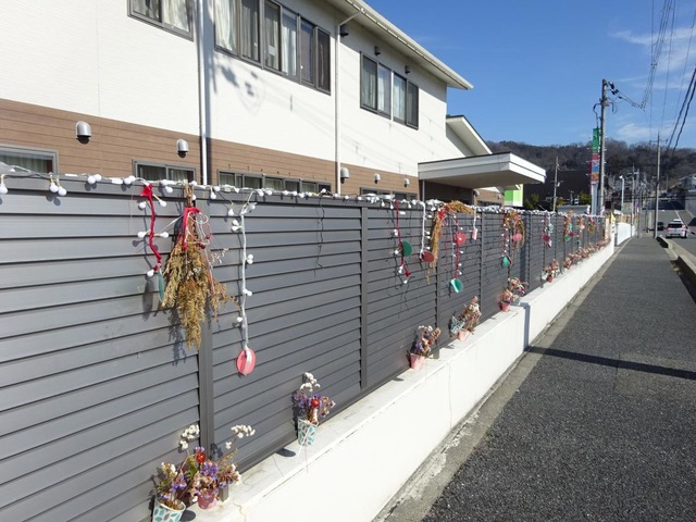 グループホーム壱分町ちどり