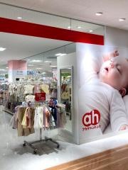 アカチャンホンポ　瓦町ＦＬＡＧ店