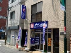 個別指導塾のＤｒ.関塾　世田谷松原校