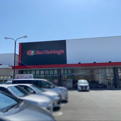 マーケットピア レッドキャベツ福岡空港店