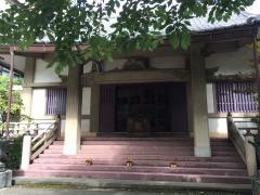 宗柏寺
