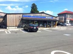 ローソン　紫波日詰店