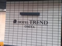 ホテルトレンド大宮