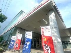愛知トヨタ　岡崎井田店