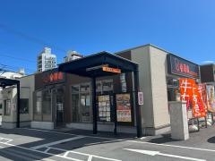 吉野家　58号線那覇新都心店