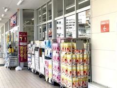 ウエルシア川越脇田本町店