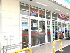 ウエルシア川越脇田本町店