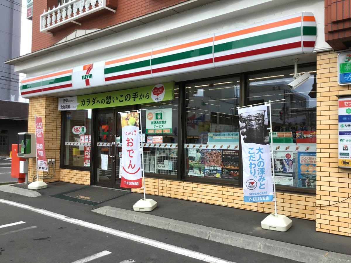 2018年9月1日
