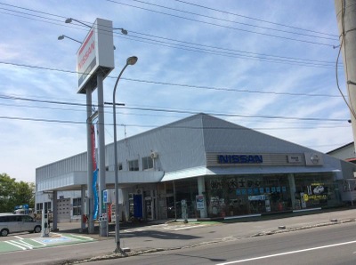 マーケットピア 青森日産青森合浦日産 青森市合浦