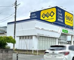 ゲオ秋田牛島店
