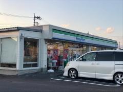 ファミリーマート　今市大沢店