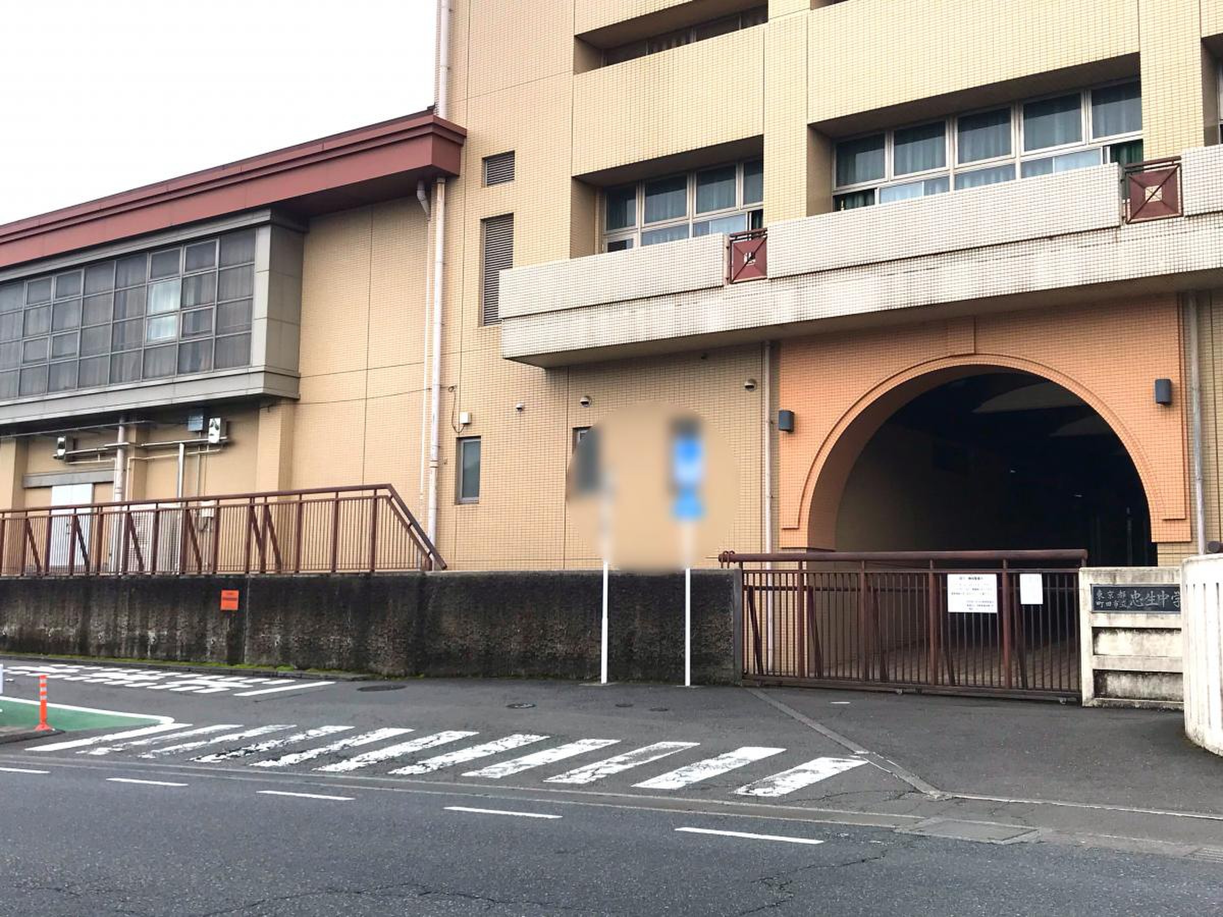 公の場での発言・インタビュー報道記録