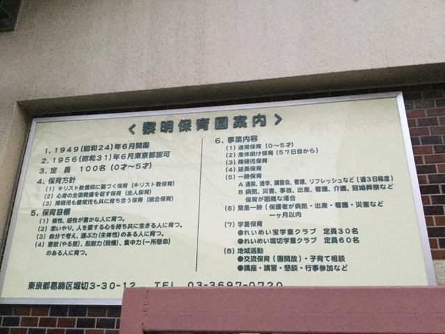 投稿写真7