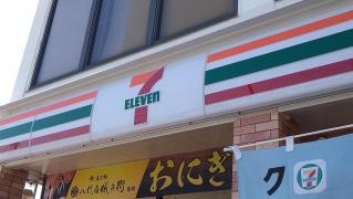セブンイレブン　岐阜河渡店