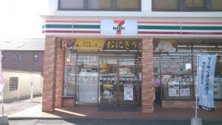 セブンイレブン　岐阜河渡店