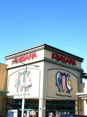 キミサワ御殿場便船塚店