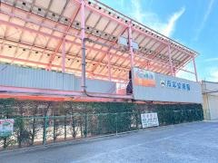雨尾幼稚園