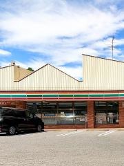 セブンイレブン　瀬戸上之山町3丁目店