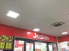 ジョーシン　寝屋川店