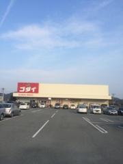 ゴダイドラッグ東山店