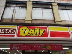 デイリーヤマザキ　近鉄奈良駅前店