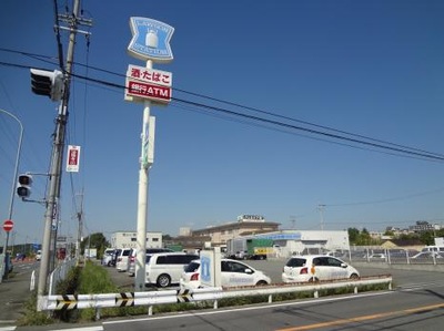 マーケットピア ローソン 大和郡山外川町店 大和郡山市田中町