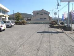 ＪＡ福山市熊野支店