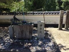 豊楽寺