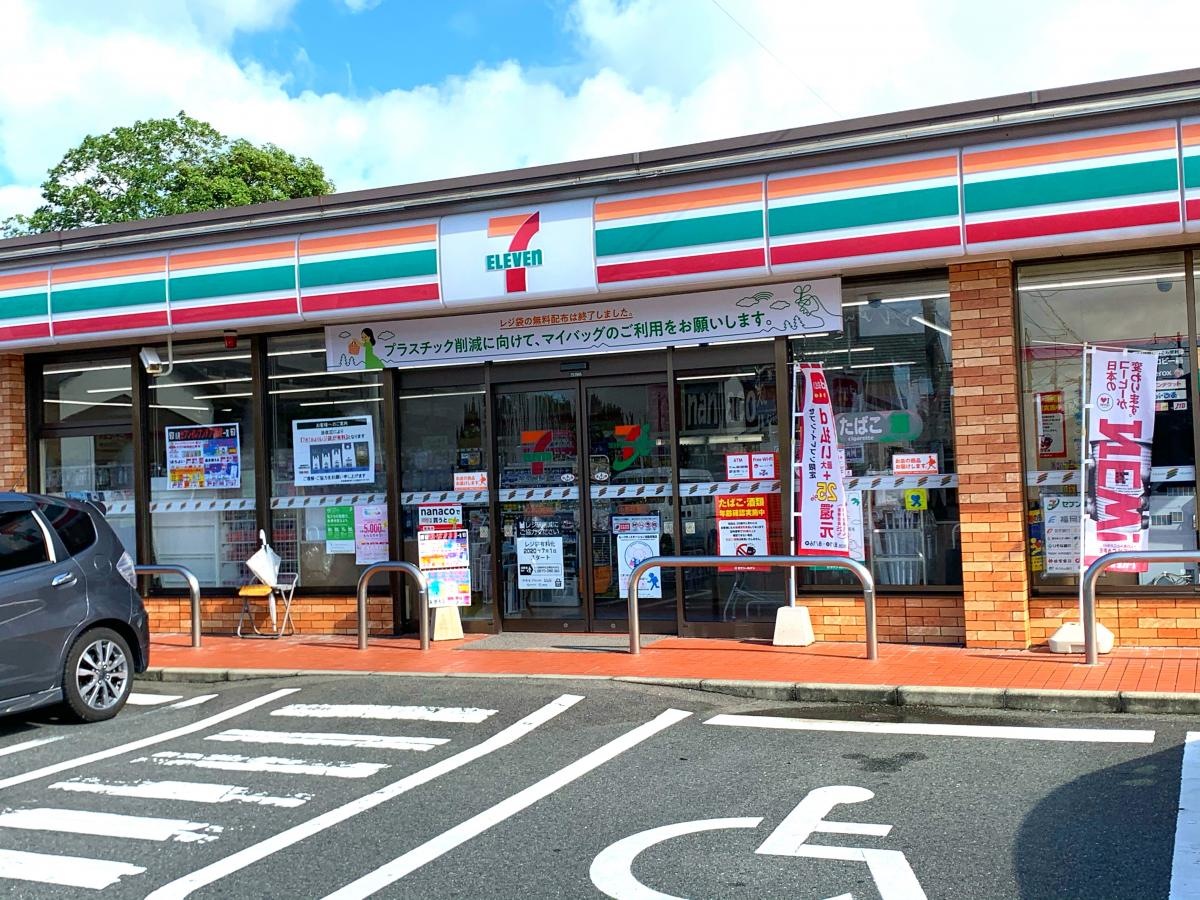 入り口です！