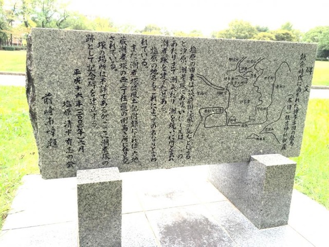 投稿写真8