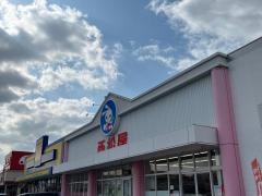 西松屋　クロスガーデン佐世保店
