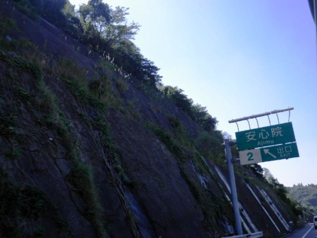 投稿写真3