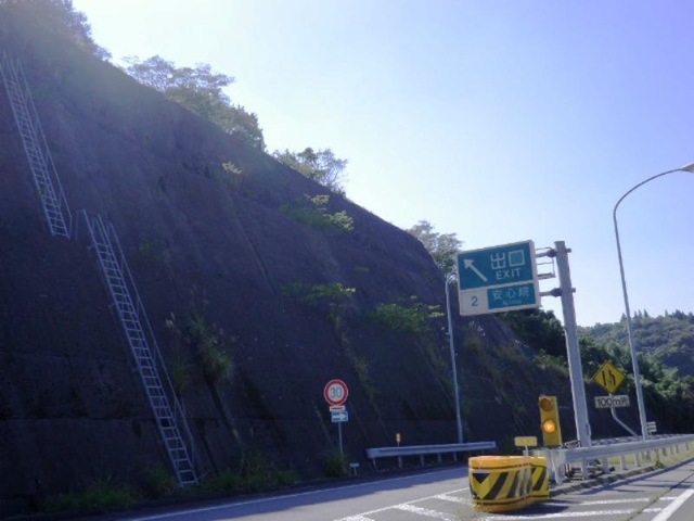 投稿写真2