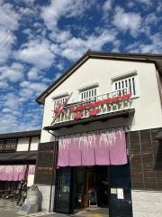かごの屋 ネオパーサ(NEOPASA)岡崎店