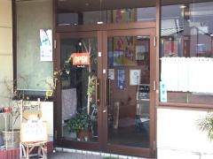よこ田ラーメン