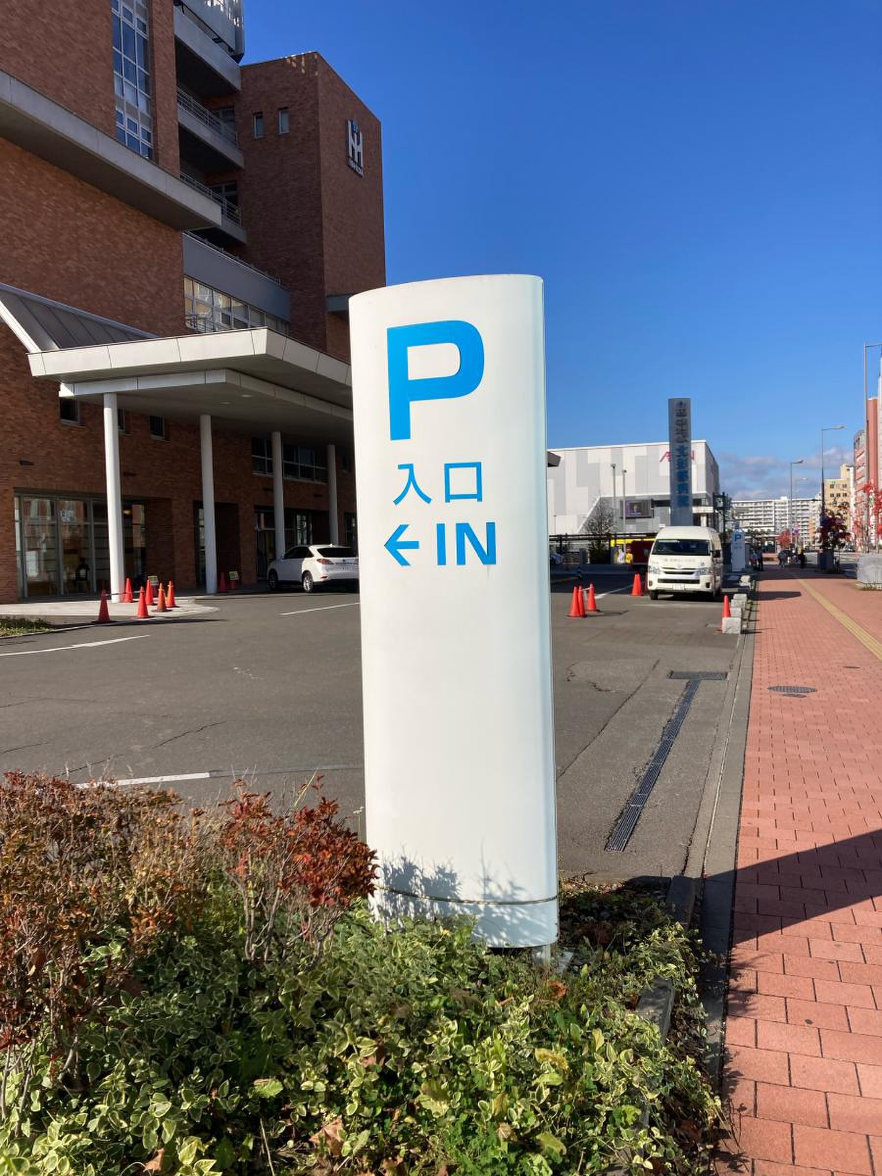 北 彩 都 病院 駐 車場